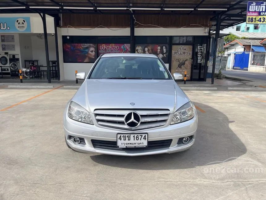 2008 Mercedes-Benz C200 Kompressor Elegance Sedan
