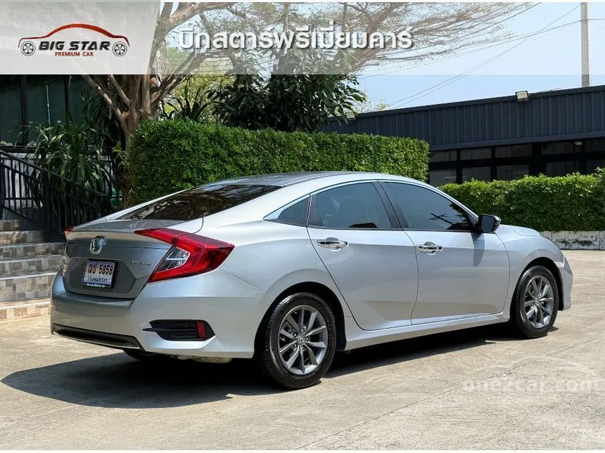 2020 Honda Civic EL i-VTEC Sedan