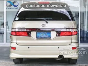 2003 Toyota ESTIMA 2.4 Aeras Wagon