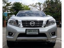 2015 Nissan NP 300 Navara 2.5 KING CAB V Pickup MT