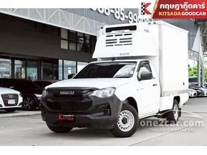 2025 Isuzu D-MAX 1.9 S Spark Pickup
