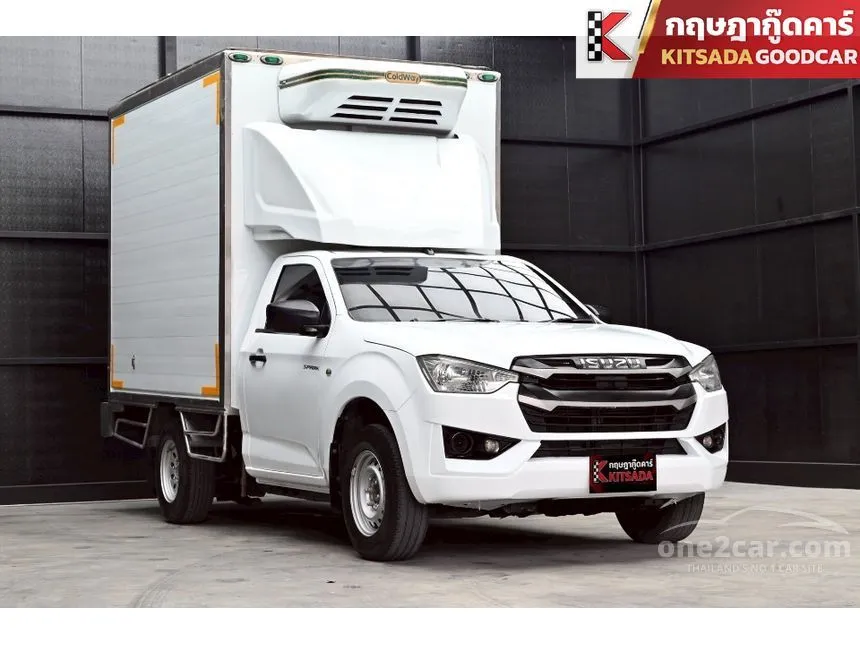 2023 Isuzu D-MAX B Spark Pickup