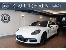 2020 Porsche Panamera 2.9 E-Hybrid 4WD Sedan