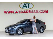 2017 Mazda 2 1.5 (ปี 15-18) XD Sedan AT