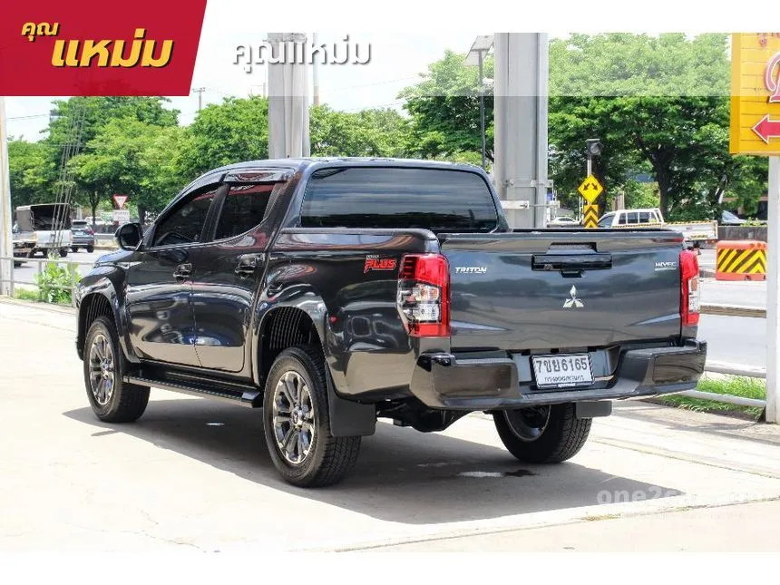 2022 Mitsubishi TRITON GLS Plus Double Cab Pickup