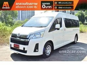 2019 Toyota Commuter 2.8 Van