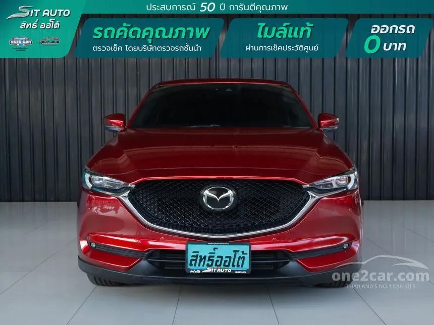 2019 Mazda CX-5 XDL SUV