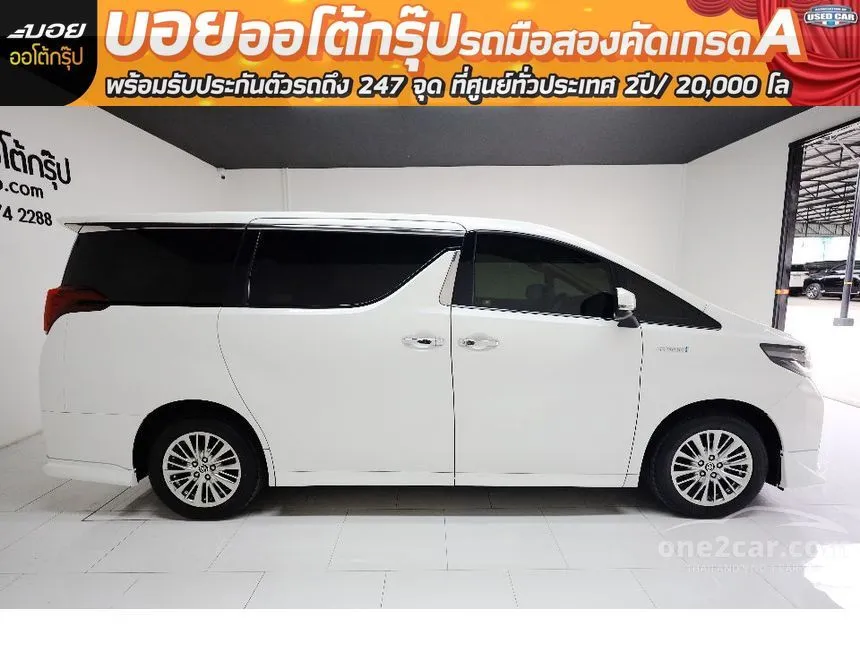2022 Toyota Alphard HV Van