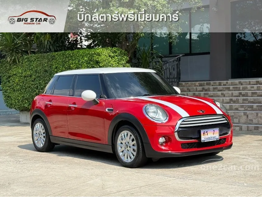 2016 Mini COOPER 5-Door Hatchback