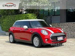 2016 Mini COOPER 1.5 5-Door Hatchback