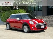 2016 Mini COOPER 1.5 F55 5-Door Hatchback