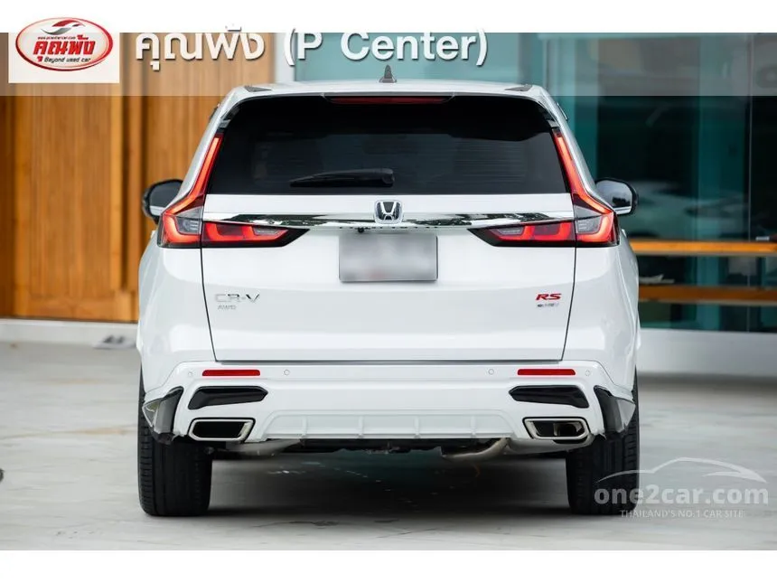 2023 Honda CR-V e:HEV RS SUV
