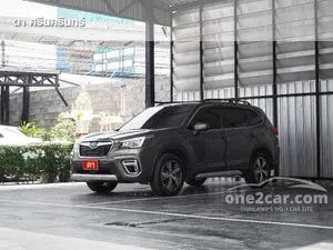 2019 Subaru FORESTER 2.0 S SUV