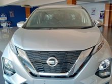 GEBYAR PROMO NEW LIVINA AKHIR TAHUN