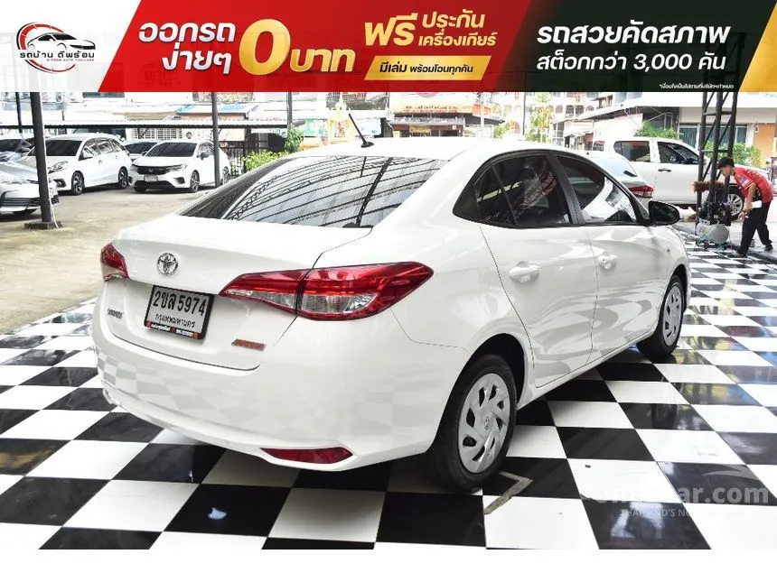2022 Toyota Yaris Ativ Entry Sedan