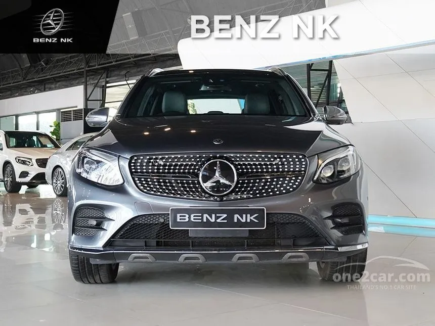 2018 Mercedes-Benz GLC250 4MATIC AMG Plus SUV