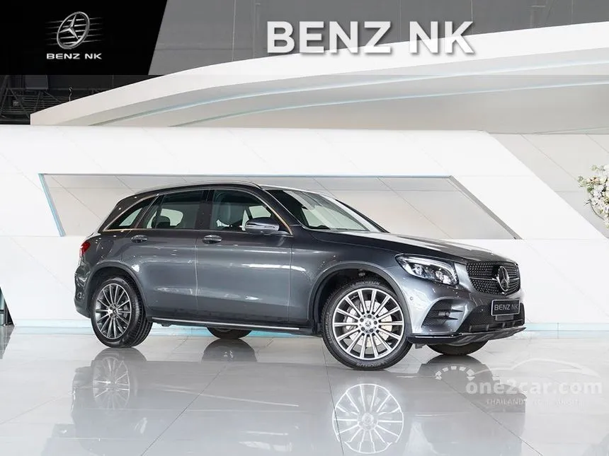 2018 Mercedes-Benz GLC250 4MATIC AMG Plus SUV