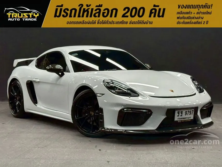 2019 Porsche 718 Cayman Coupe