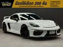 2019 Porsche 718 2.0 982 Cayman Coupe
