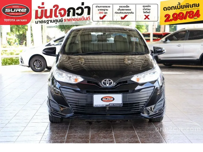 2017 Toyota Yaris Ativ E Sedan