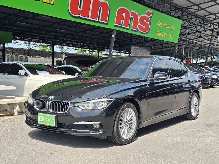 2017 BMW 320d Luxury Sedan