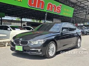 2017 BMW 320d 2.0 Luxury Sedan