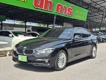 2017 BMW 320d 2.0 F30 (ปี 11-16) Luxury Sedan