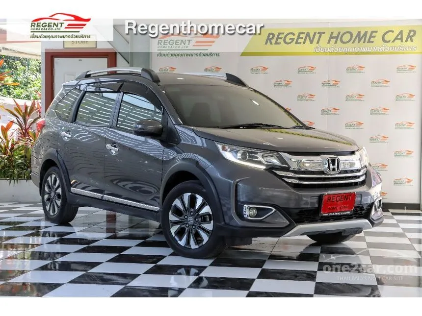 2019 Honda BR-V SV SUV