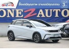 2025 BYD Dolphin 0.0 (ปี 23-30) Extended Range Hatchback