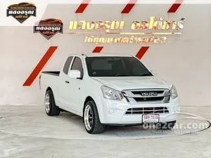 2016 Isuzu D-MAX 1.9 S Space Cab Pickup