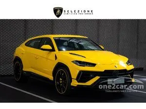 2023 Lamborghini Urus 4.0 SUV