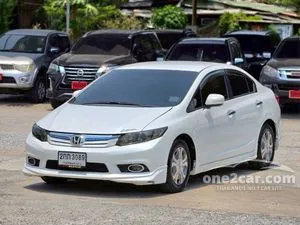 2013 Honda CIVIC 1.5 Hybrid Sedan