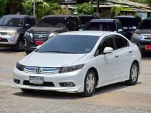 2013 Honda CIVIC 1.5 FB (ปี 12-16) Hybrid Sedan