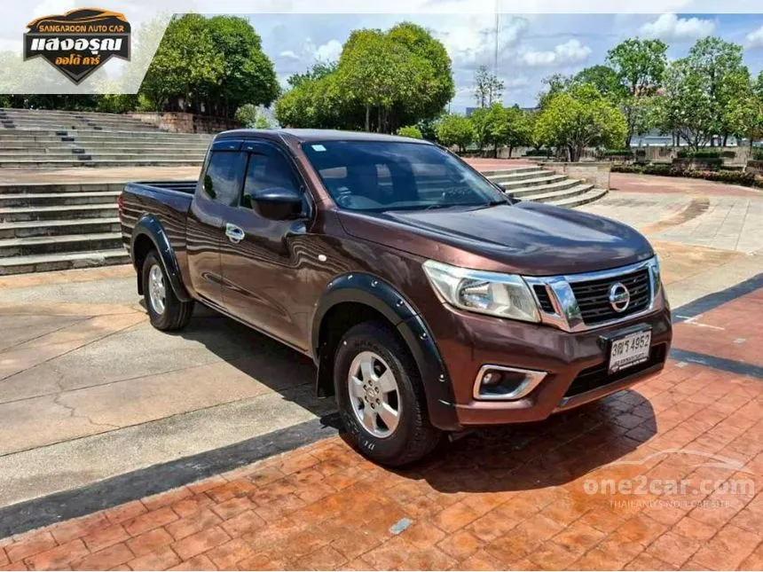 2016 Nissan NP 300 Navara S King Cab Pickup