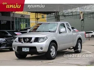 2009 Nissan Frontier Navara 2.5 SE King Cab Pickup
