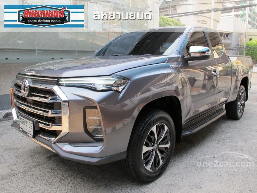 2025 MG Extender Grand X Pickup