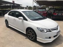 2006 Honda Civic 2.0L I-VTEC (A) -TIPTOP CONDITION