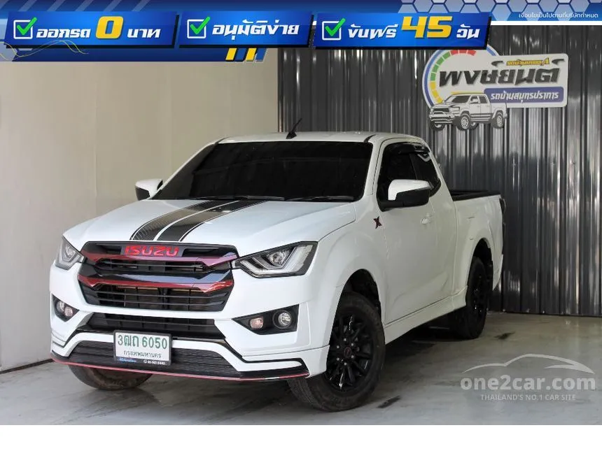 2022 Isuzu D-MAX X-Series Speed L Space Cab Pickup