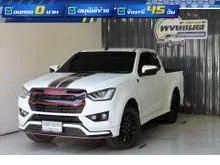 2022 Isuzu D-MAX 1.9 Space Cab (ปี 19-26) X-Series Speed L Pickup
