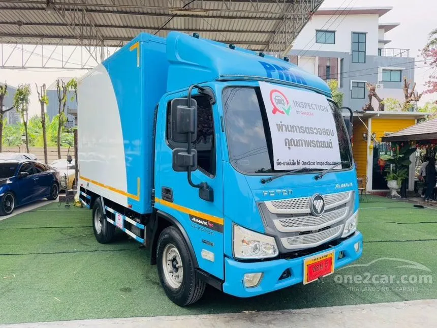 2023 Foton Aumark Flex Pickup