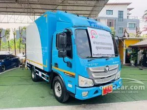 2023 Foton Aumark 2.8 Flex Pickup