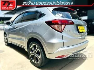 2016 Honda HR-V 1.8 E Limited SUV