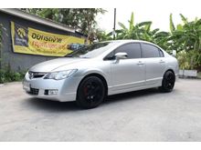 2008 Honda Civic 1.8 FD (ปี 05-12) E i-VTEC Sedan