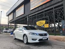 2014 Honda Accord 2.0 (ปี 13-17) EL i-VTEC Sedan AT