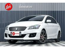 2020 Suzuki Ciaz 1.2 (ปี 15-18) GL Plus Sedan