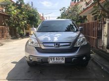 2007 Honda CR-V 2.4 (ปี 06-12) EL SUV AT
