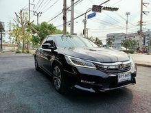 2017 Honda Accord 2.0 (ปี 13-17) EL i-VTEC Sedan
