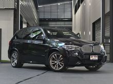 2018 BMW X5 2.0 F15 (ปี 13-17) xDrive40e SUV AT
