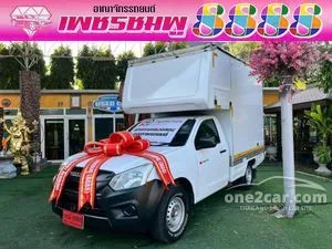 2020 Isuzu D-MAX 1.9 B Spark Pickup