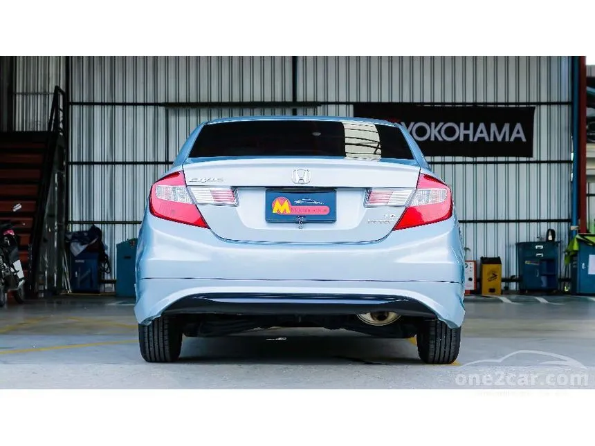 2012 Honda Civic S i-VTEC Sedan